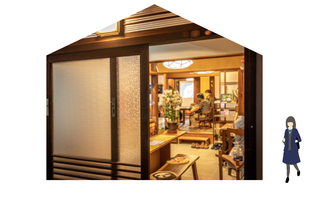 sekaiichi