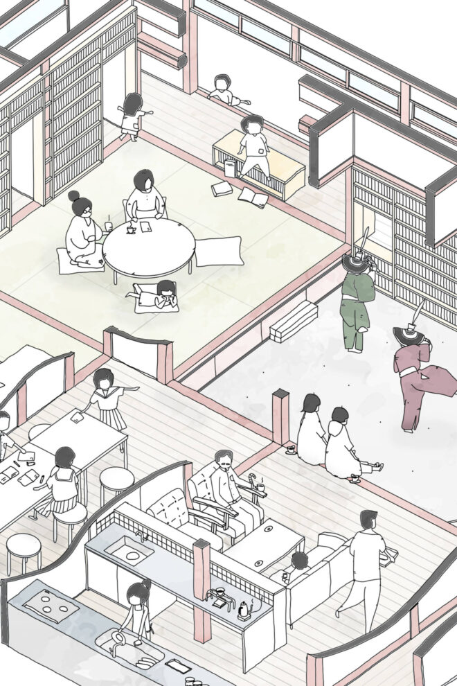 Book ∞ Cafe すけろく